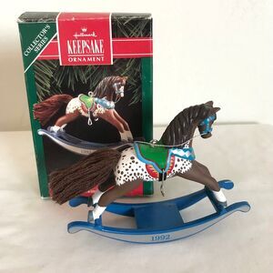 VTG Hallmark Keepsake Collector Series Ornament 1992 Rocking Horse
